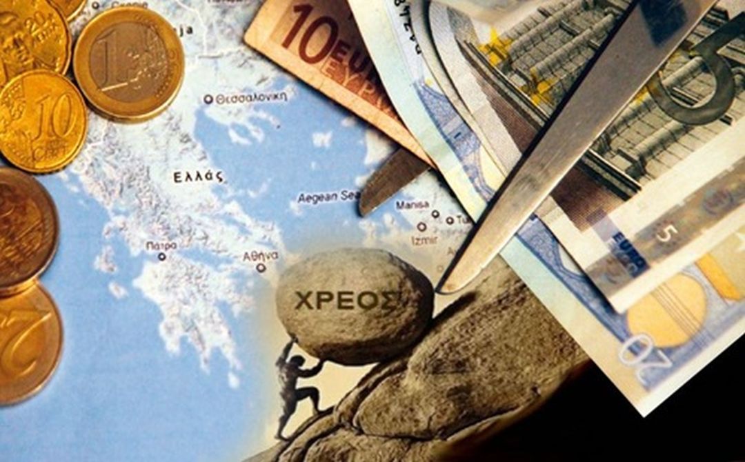 Εικόνα του χρέους της Ελλάδας