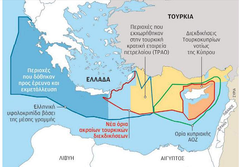 Χάρτης με τουρκικές διεκδικήσεις στη μεσόγειο 